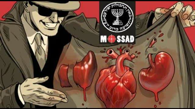 CENSORED EVERYWHERE: INSIDE THE WORLD OF HUMAN AND ORGAN TRAFFICKING