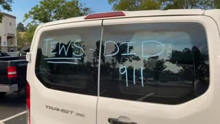 the Jews created the plandemic they control the media our governments politicians they did911 wakeup