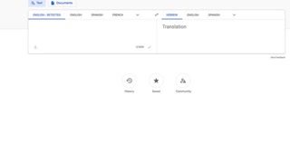 SHOCKING: COVID = KOBE in HEBREW!