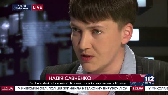 Savchenko called Jews in power in Ukraine "judes" on air - English subtitles