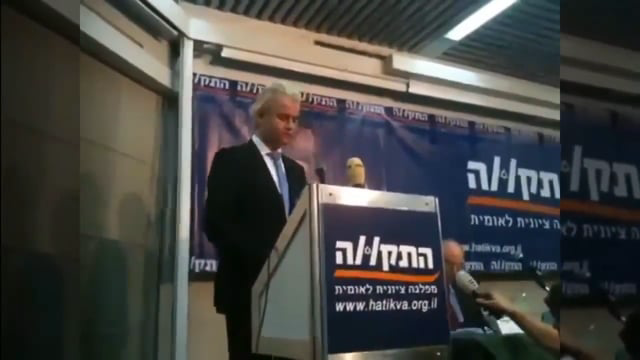 Geert Wilders EXPOSED.