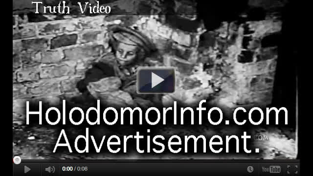 Holodomorinfo advertisement