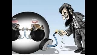 bomb-jew-sunni-shiite-Fatah-Committee-Culture-website-640x480