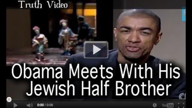 Obama Meets With His Jewish Half Brother