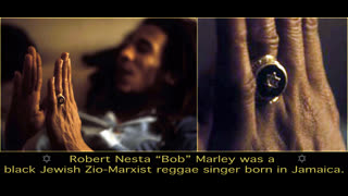 Bob Marley star of David ring