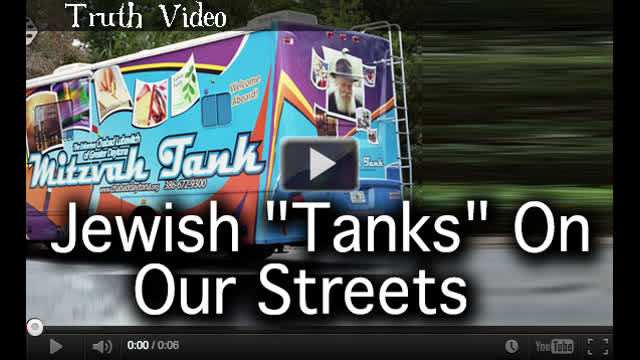 JEWISH TANKS ON OUR STREETS