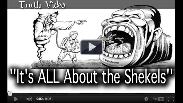 ''It's ALL About the Shekels'' (First published on May 26th, 2023)