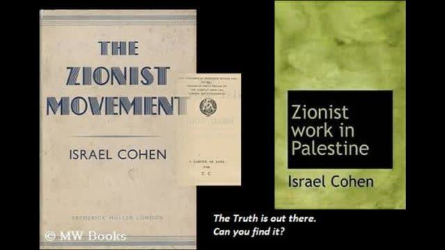 review 313 pt 1, Zionism and Jewish Ideals by Israel Cohen