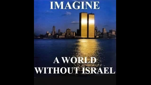 9/11 The Prevention of Litigation