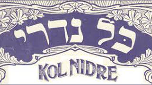 Kol Nidrei, Anything Goes, Encyclopedia Judaica - Harry Hubbard