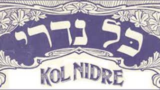 Kol Nidrei, Anything Goes, Encyclopedia Judaica - Harry Hubbard