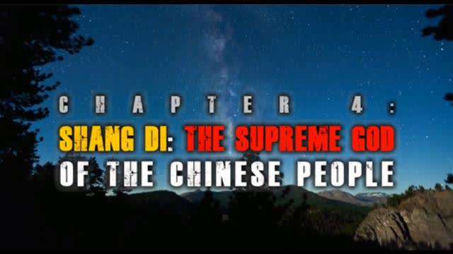 China Awake | Chapter 4 - Shang Di: The Supreme God of the Chinese People (Doc by The Fascifist)