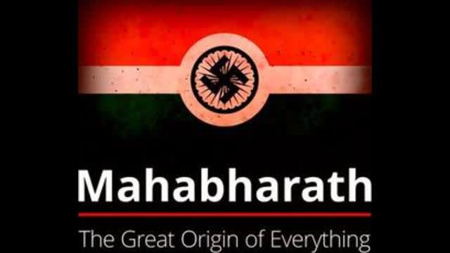 Mahabharath - The Great Origin of Everything | By The Fascifist