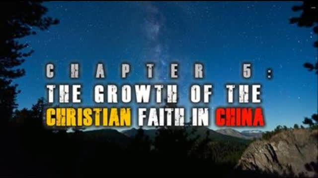 China Awake | Chapter 5 - The Growth of the Christian Faith in China (Documentary by The Fascifist)