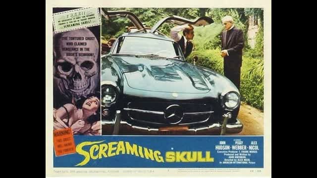 The Screaming Skull (1958 feature film)