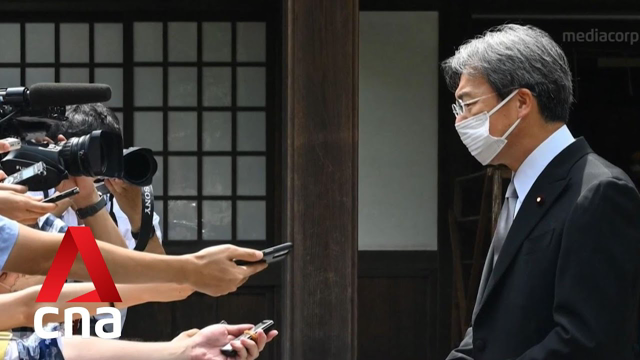 Japan's reconstruction minister resigns