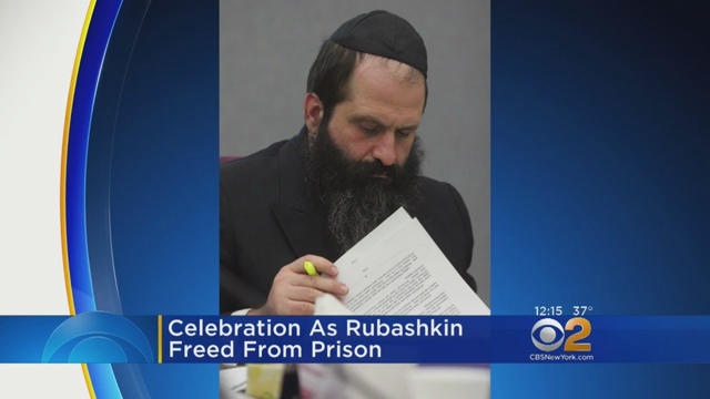 Celebration As Rubashkin Freed From Prison