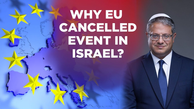 European Union News Live: EU Cancels Event In Israel Over Participation Of Far Right Politician