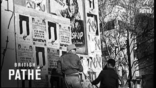 Britain Recognises Israel (1949)