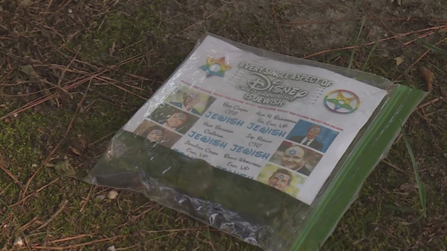 Virginia House passes antisemitism bill