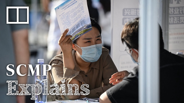 The reasons behind China’s high youth unemployment rate