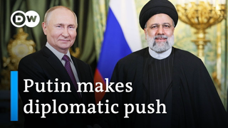 Putin holds talks with Iranian counterpart as military cooperation increases | DW News