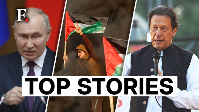 Nearly 1,000 Arrested In Pakistan Amid Unrest | Israel, Gaza Militants Trade Cross-border Fire