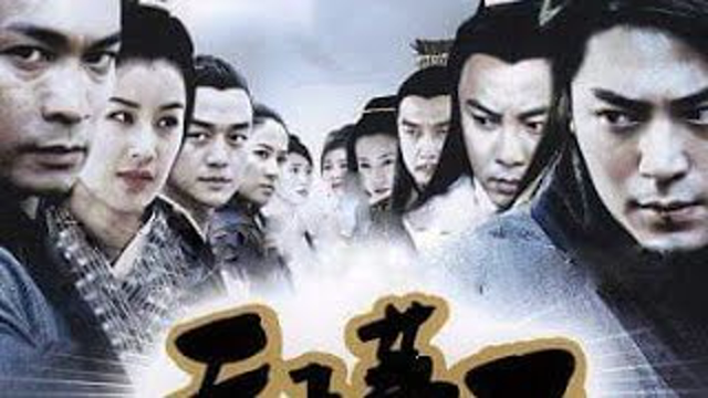 (Eng Sub)Worlds finest Ep1 (Wallace Huo, Michelle Ye)
