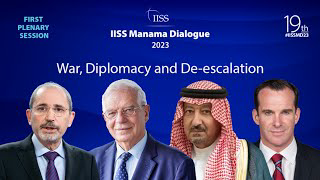 IISS Manama Dialogue 2023 | First Plenary Session