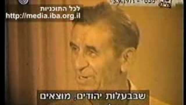Meyer Lansky Interview 1971