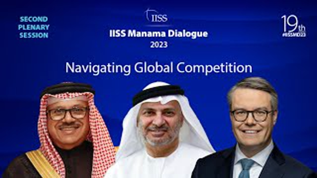 IISS Manama Dialogue 2023 | Second Plenary Session
