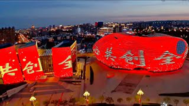 The city where no one wants to live. (2150000)