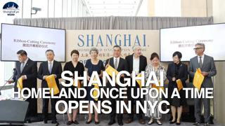 Homeland once upon a time: Exhibition on Jewish refugees in Shanghai during WWII opens in NYC