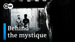 Yael and the workings of Mossad | DW Documentary