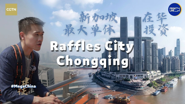 Singapore's single largest development in China