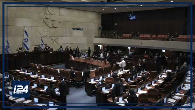 Israeli Communist Party Alliance, Hadash-Ta'al MK Aida Touma-Sliman speaks with INews24