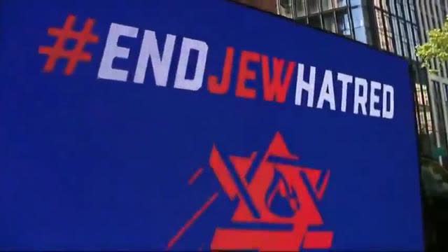 YOU ANTISEMITE GOYIM NEED 2 STOP BEING ANTISEMITIC AND LET US KILL YOU AND YOUR CHILDREN