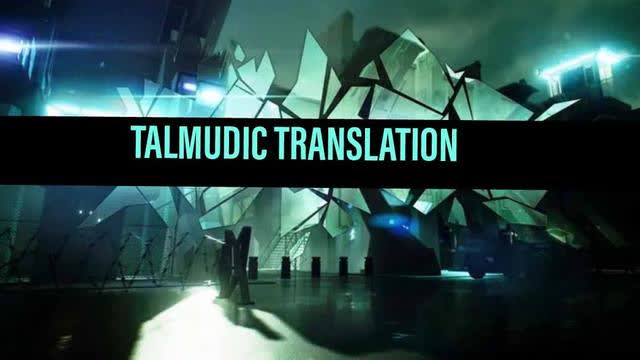 Secrets Of The TLMD - 3/13/2022 - JohnFashcroft