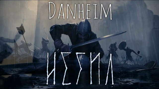 Danheim - Hefna