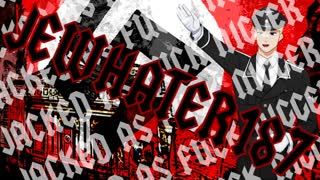 Monkey Bingo: Stomping Tyrone and Smacking Shartqueefa