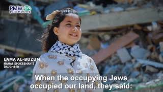 â€œIsrael will be destroyedâ€ - Hamas spokesmanâ€™s young daughter