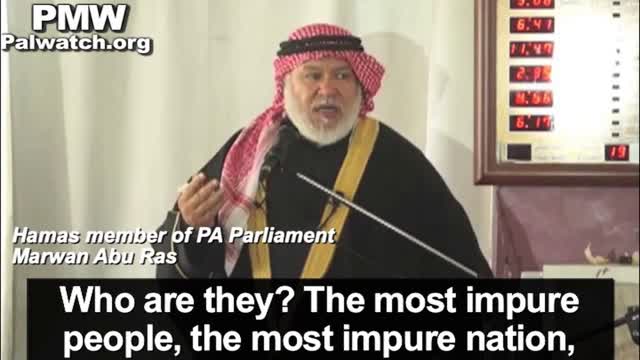 Hamas MP: "Impure" Jews send women with AIDS to infect Muslims