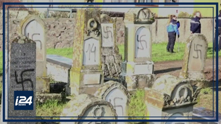 Report: 1 in 4 US Jews was target of an antisemitic incident