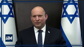 Five Israelis arrested suspected of spying for Iran