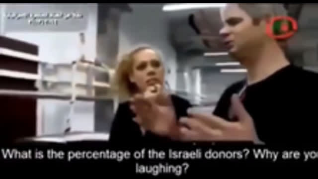 Human Skin Bank of Israel. WTF is wrong with them. Common sense would tell you it is Satanic pract