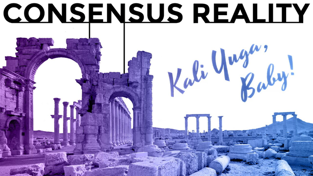 HISTORY IS A LIE: The Human Story Has An Unreliable Narrator