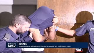 An Israeli woman claimed she was raped by a Palestinian