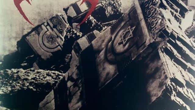 Deathcamp - Ruins of Hebrew Land