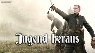 Jugend heraus [Youth out]