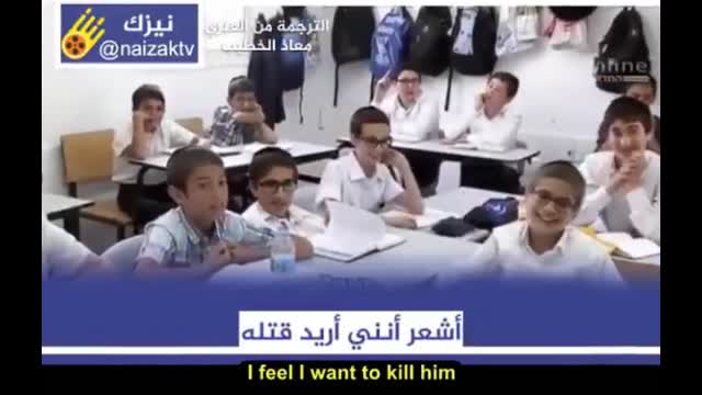 Imported Foreign Zionist Settlers Teach Children Hatred at School
